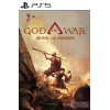 God of War: Sons of Sparta PS5